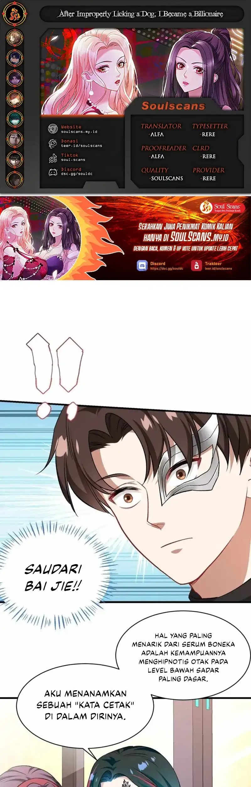 Komik After Improperly Licking a Dog, I Became a Billionaire Chapter 229 gambar nomor 1