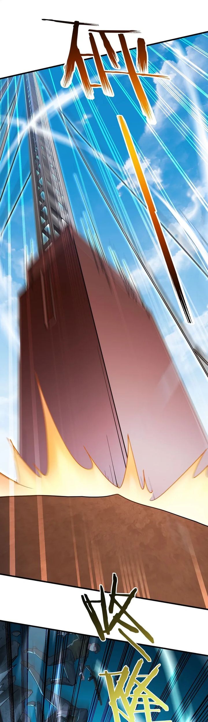 After Improperly Licking a Dog, I Became a Billionaire Chapter 230 Gambar 26