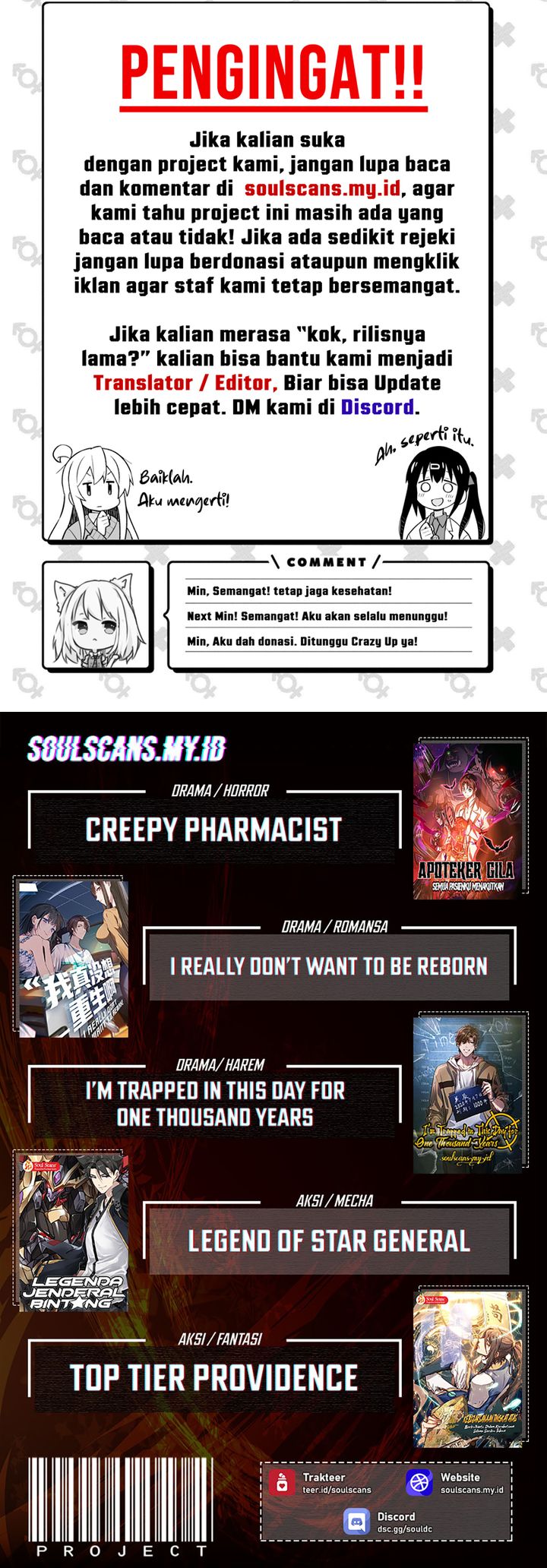 After Improperly Licking a Dog, I Became a Billionaire Chapter 230 Gambar 38