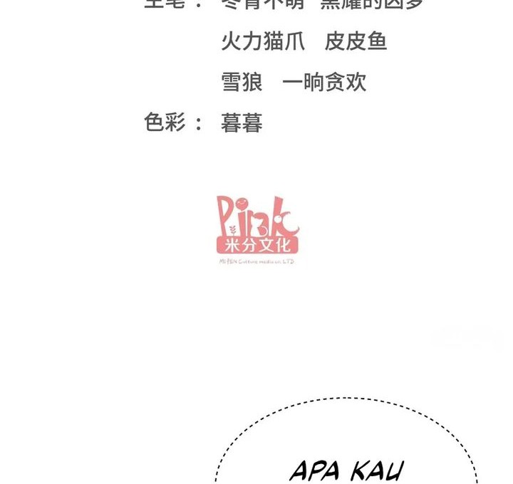 Manhua After Improperly Licking a Dog, I Became a Billionaire Chapter 230 gambar nomor 2