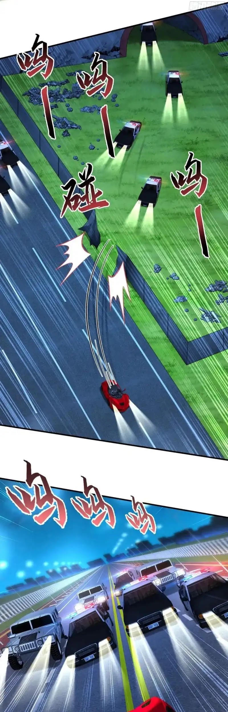 After Improperly Licking a Dog, I Became a Billionaire Chapter 231 Gambar 32