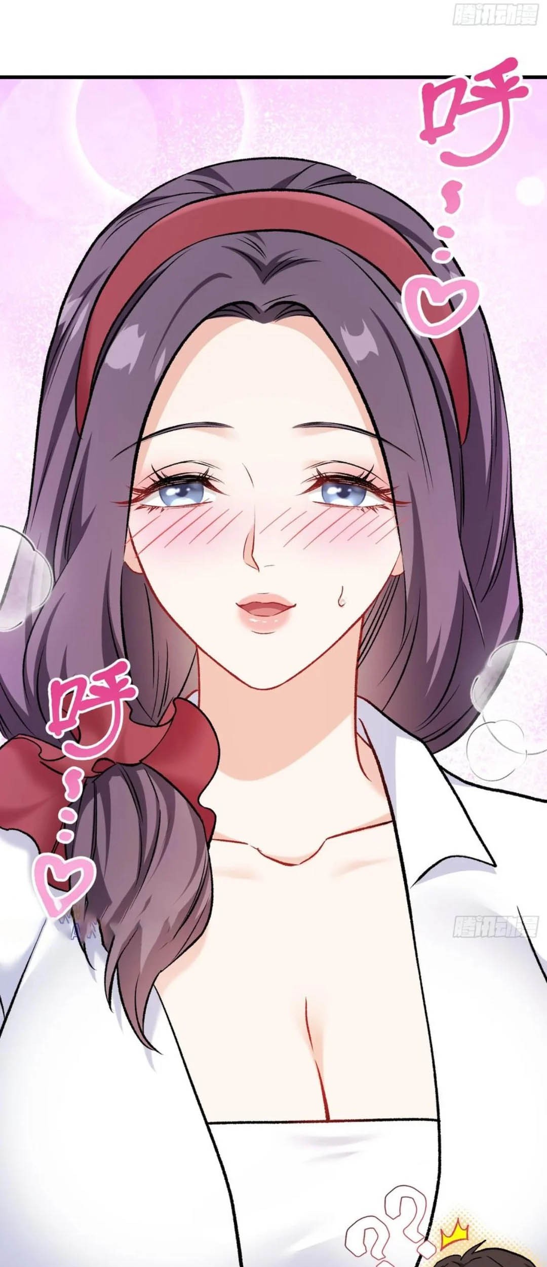 After Improperly Licking a Dog, I Became a Billionaire Chapter 232 Gambar 30