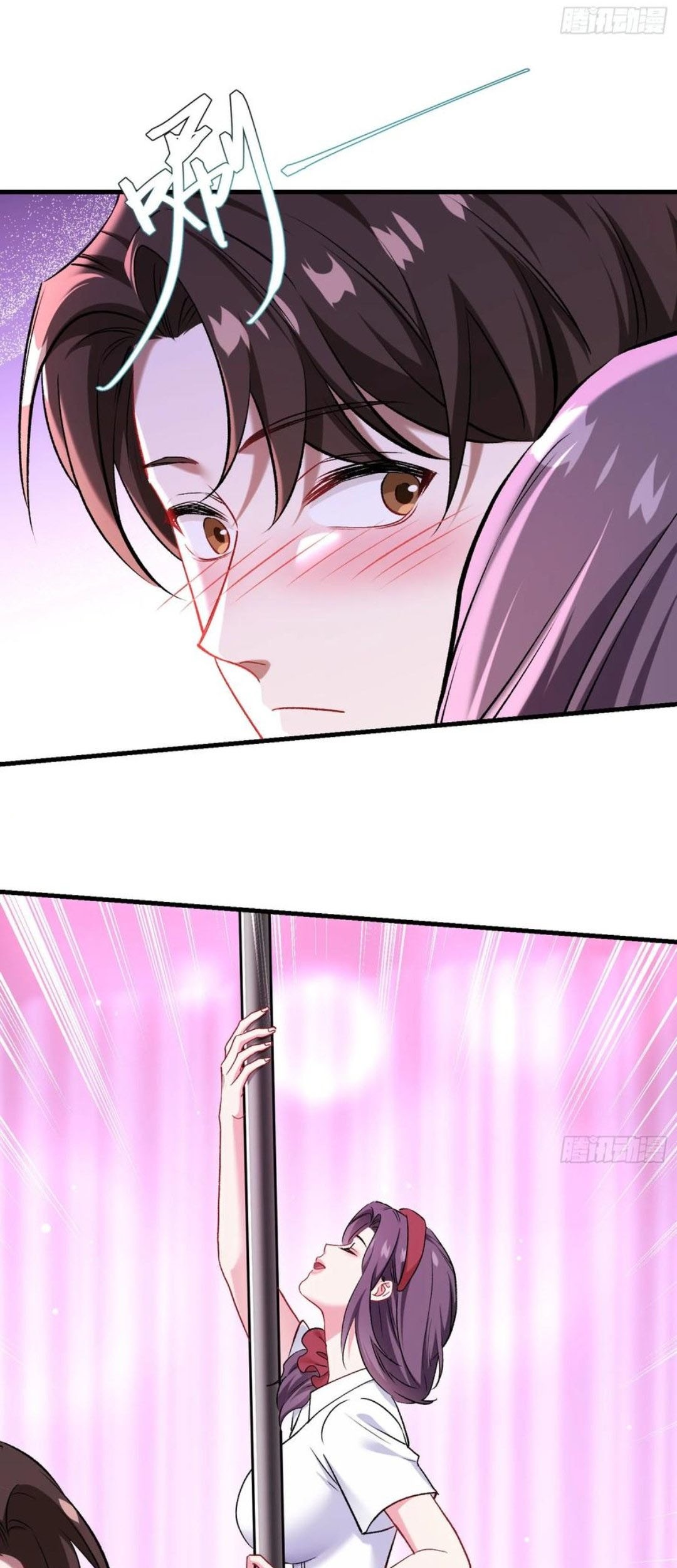 Manhua After Improperly Licking a Dog, I Became a Billionaire Chapter 233 gambar nomor 2