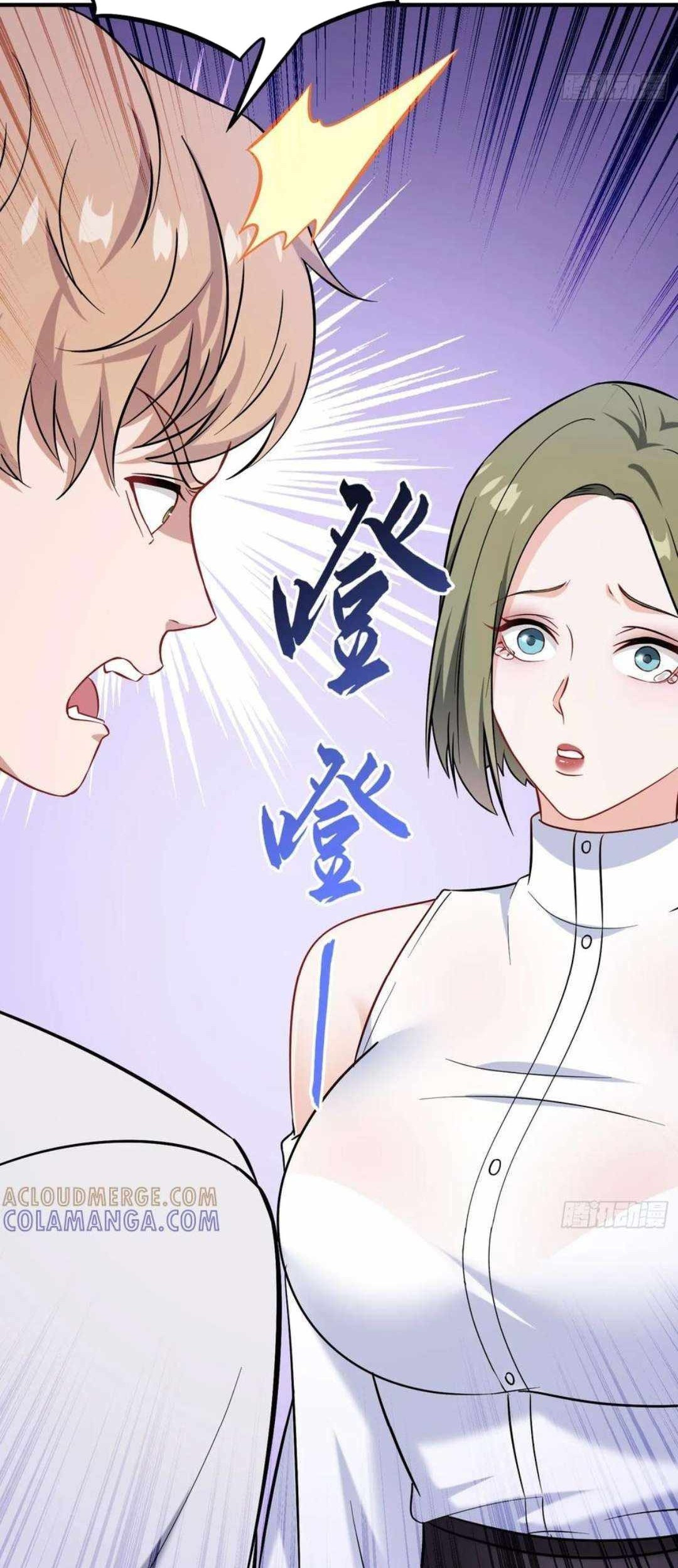 After Improperly Licking a Dog, I Became a Billionaire Chapter 235 Gambar 12