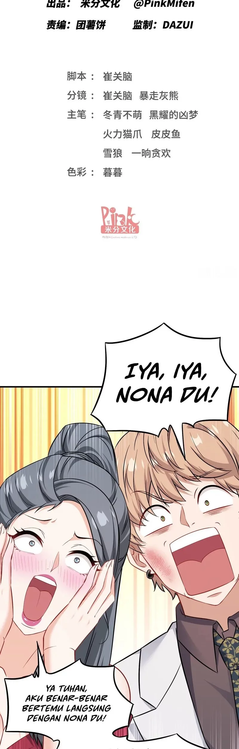 Manhua After Improperly Licking a Dog, I Became a Billionaire Chapter 237 gambar nomor 2