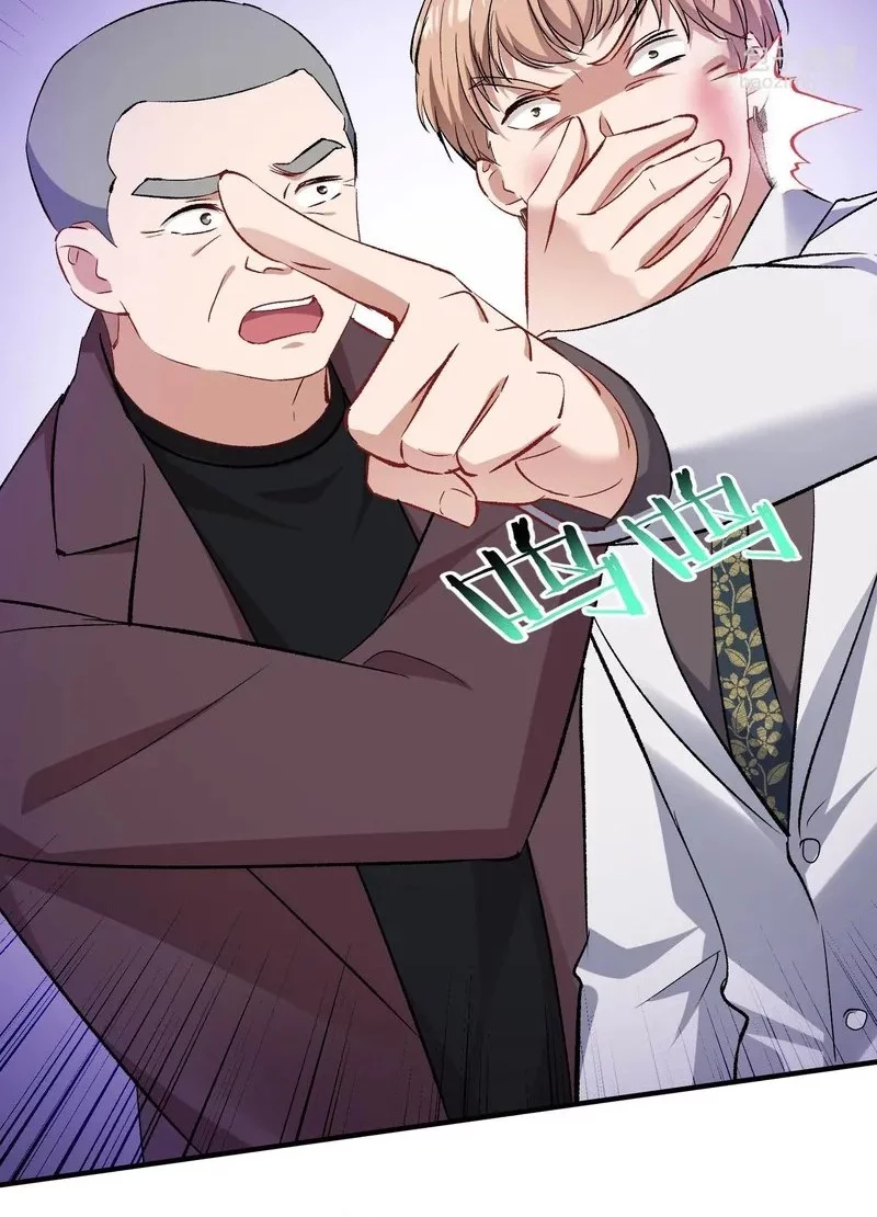 After Improperly Licking a Dog, I Became a Billionaire Chapter 237 Gambar 24