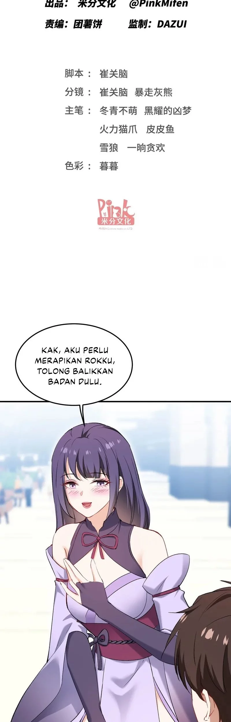 Manhua After Improperly Licking a Dog, I Became a Billionaire Chapter 239 gambar nomor 2