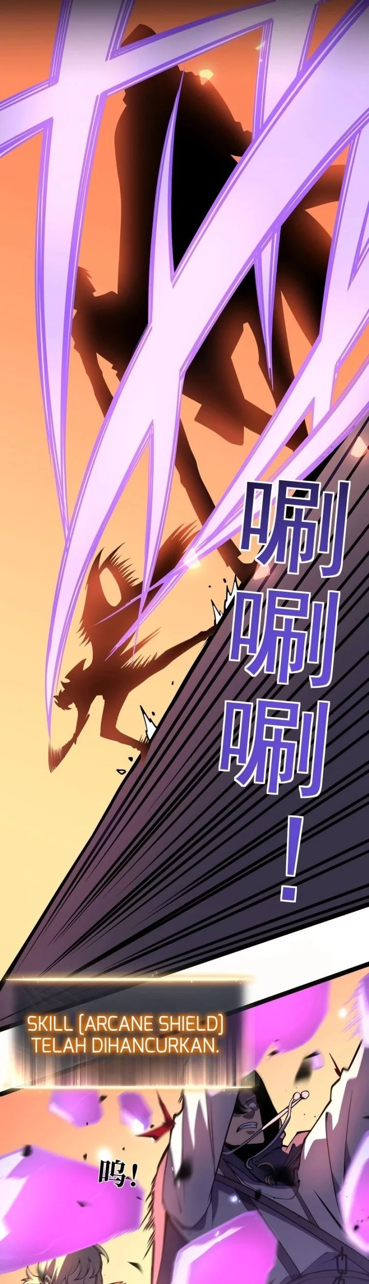 After Rebirth, I Used Mirror Reversal For Vengeance Chapter 26 Gambar 20