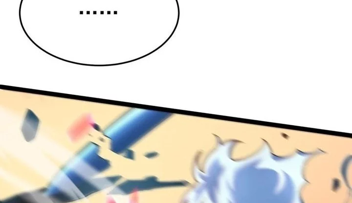 After Rebirth, I Used Mirror Reversal For Vengeance Chapter 27 Gambar 16