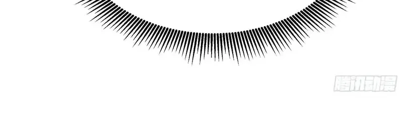 After Rebirth, I Used Mirror Reversal For Vengeance Chapter 34 Gambar 48