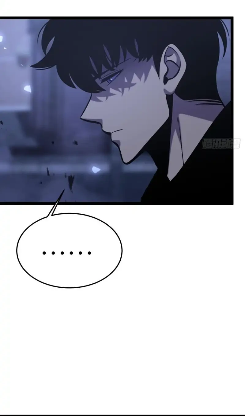 After Rebirth, I Used Mirror Reversal For Vengeance Chapter 34 Gambar 64