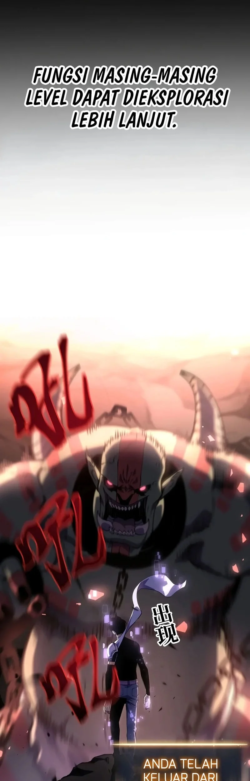 After Rebirth, I Used Mirror Reversal For Vengeance Chapter 31 Gambar 19