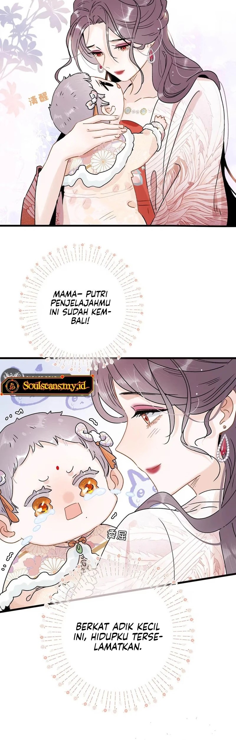 After the Novel Villains Heard My Inner Voice Chapter 14 Gambar 3