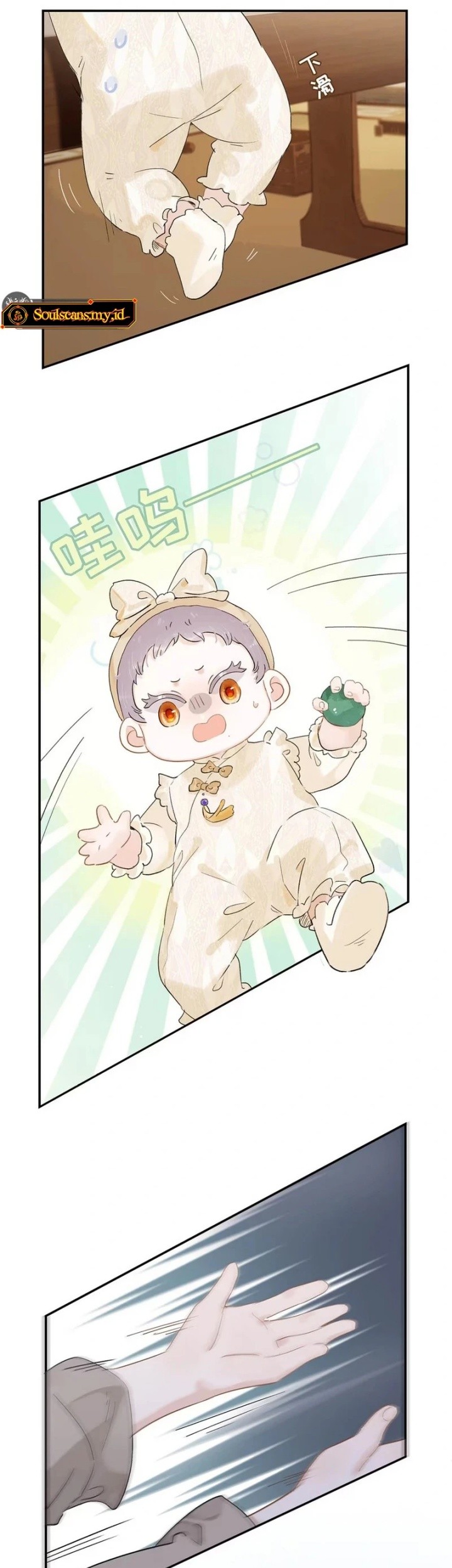 After the Novel Villains Heard My Inner Voice Chapter 15 Gambar 10