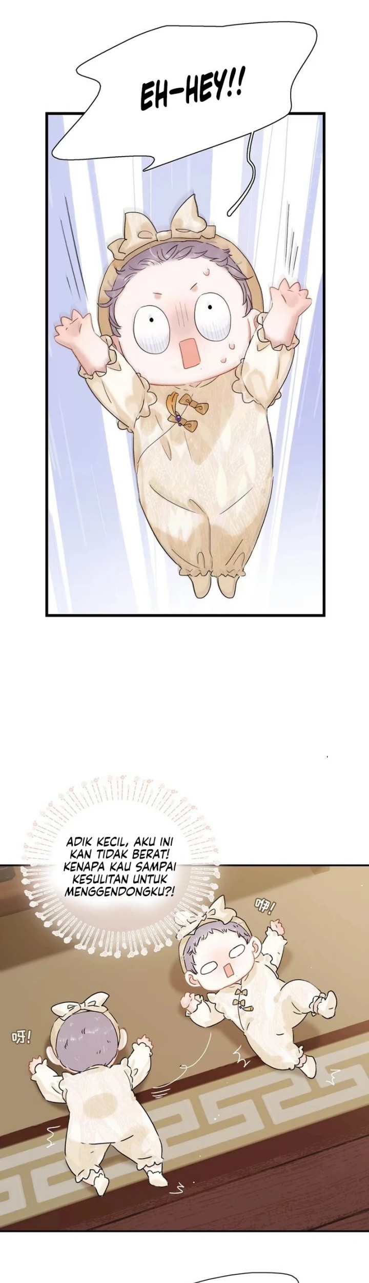 After the Novel Villains Heard My Inner Voice Chapter 15 Gambar 16