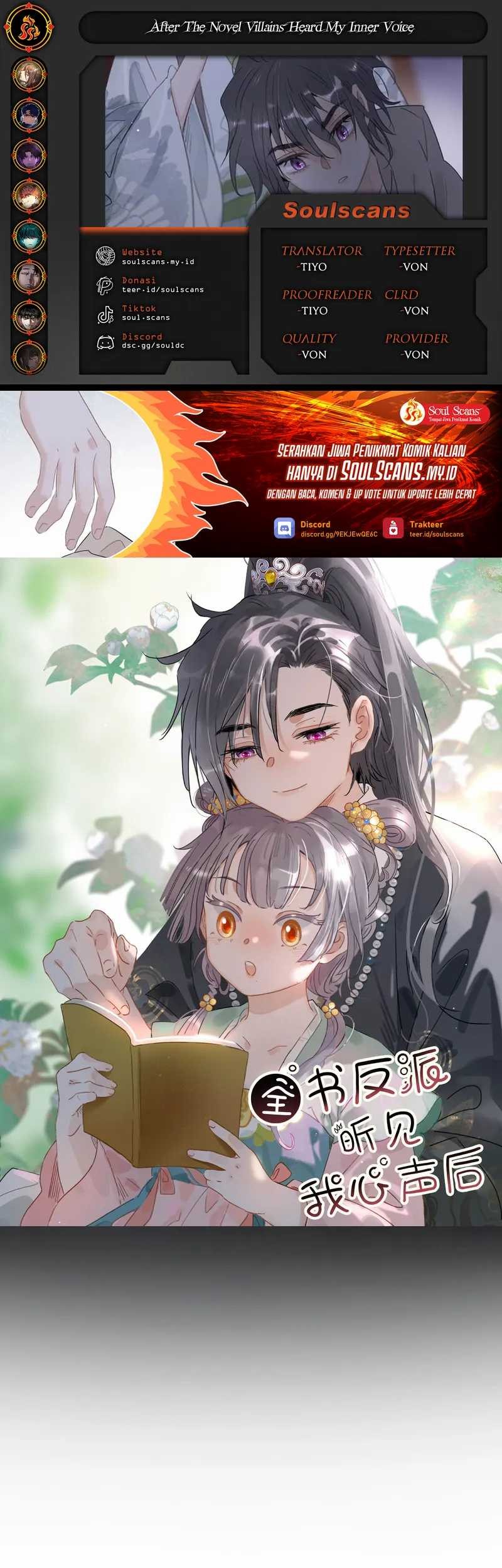 Komik After the Novel Villains Heard My Inner Voice Chapter 17 gambar nomor 1
