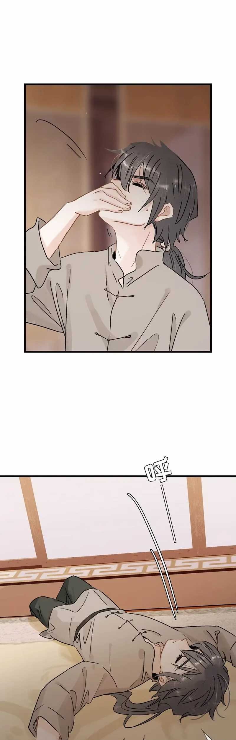 After the Novel Villains Heard My Inner Voice Chapter 17 Gambar 13