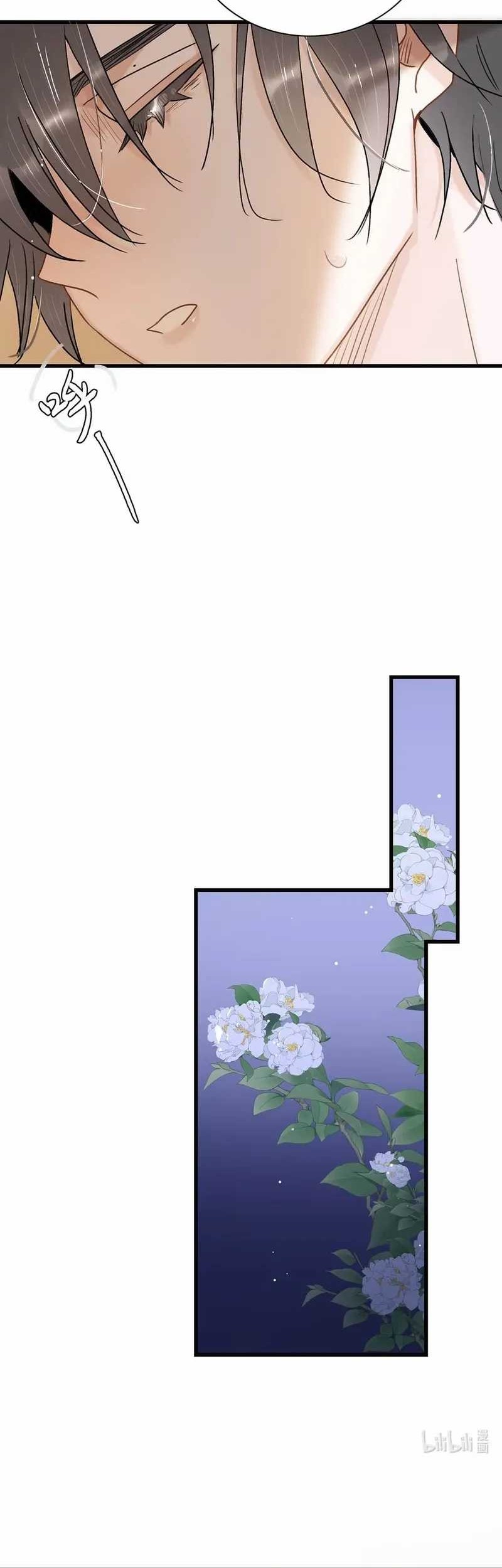 After the Novel Villains Heard My Inner Voice Chapter 17 Gambar 16