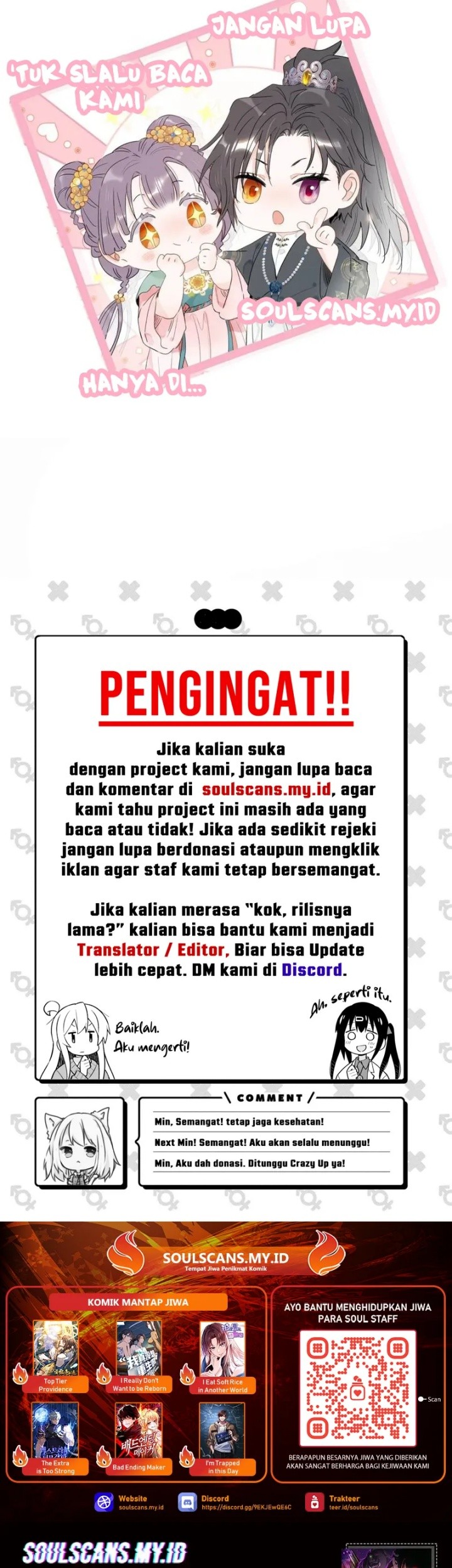 After the Novel Villains Heard My Inner Voice Chapter 19 Gambar 29