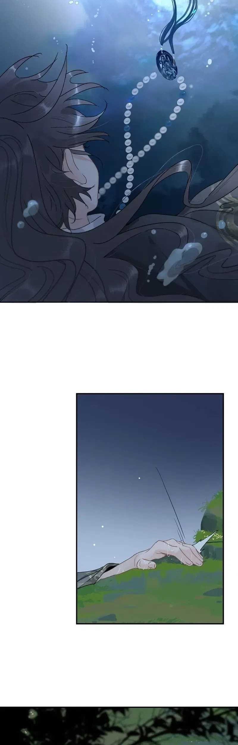 After the Novel Villains Heard My Inner Voice Chapter 1 Gambar 7