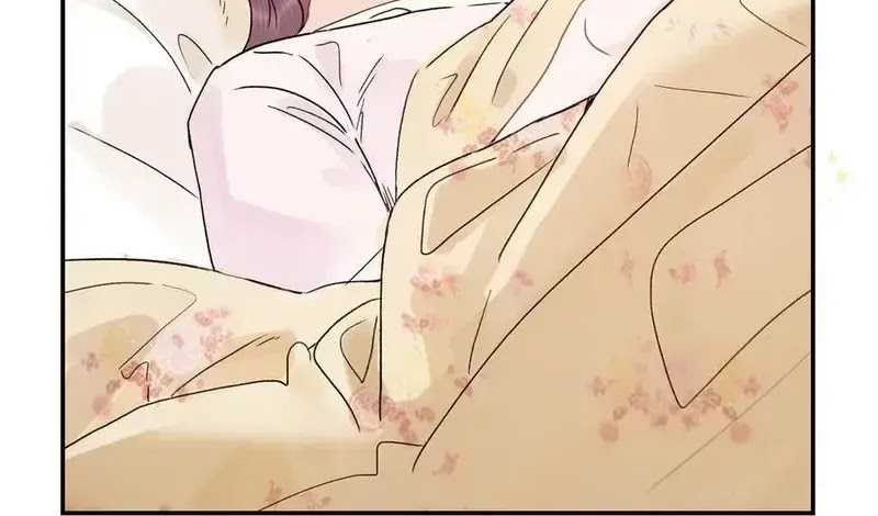 After the Novel Villains Heard My Inner Voice Chapter 1 Gambar 27