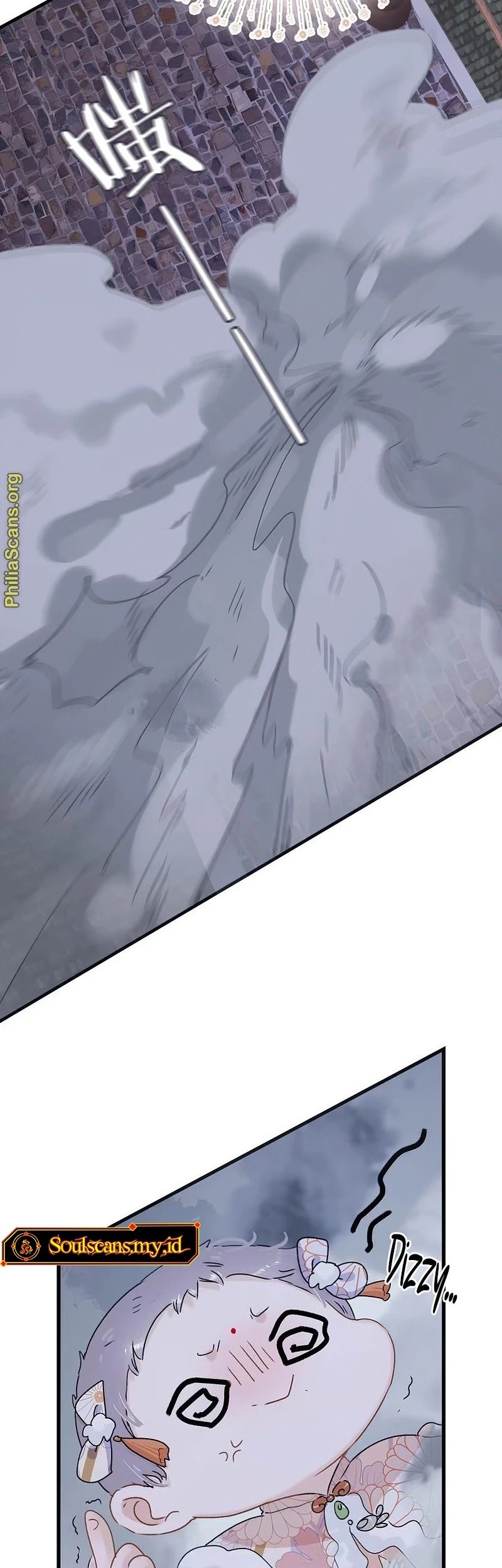 After the Novel Villains Heard My Inner Voice Chapter 12 Gambar 6