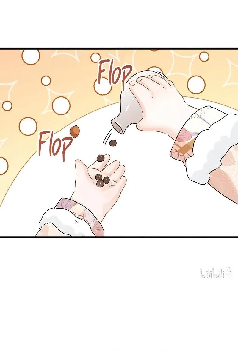 After the Novel Villains Heard My Inner Voice Chapter 12 Gambar 16