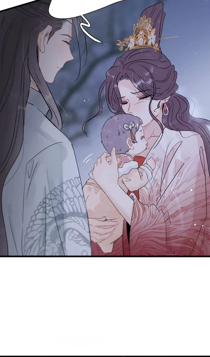 After the Novel Villains Heard My Inner Voice Chapter 13 Gambar 19