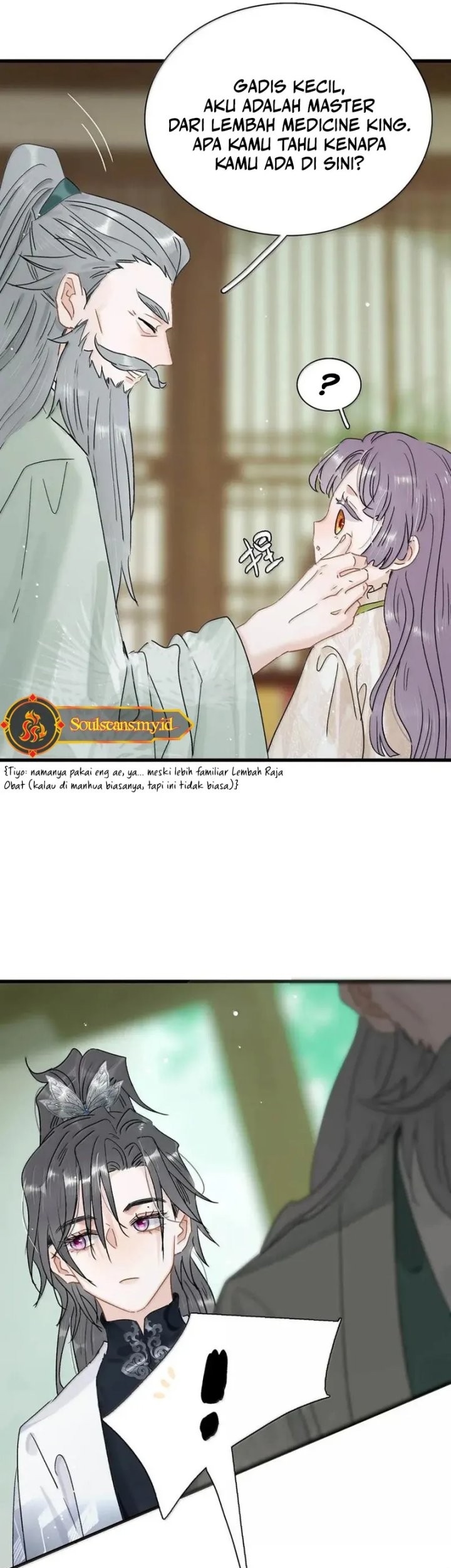 After the Novel Villains Heard My Inner Voice Chapter 24 Gambar 4