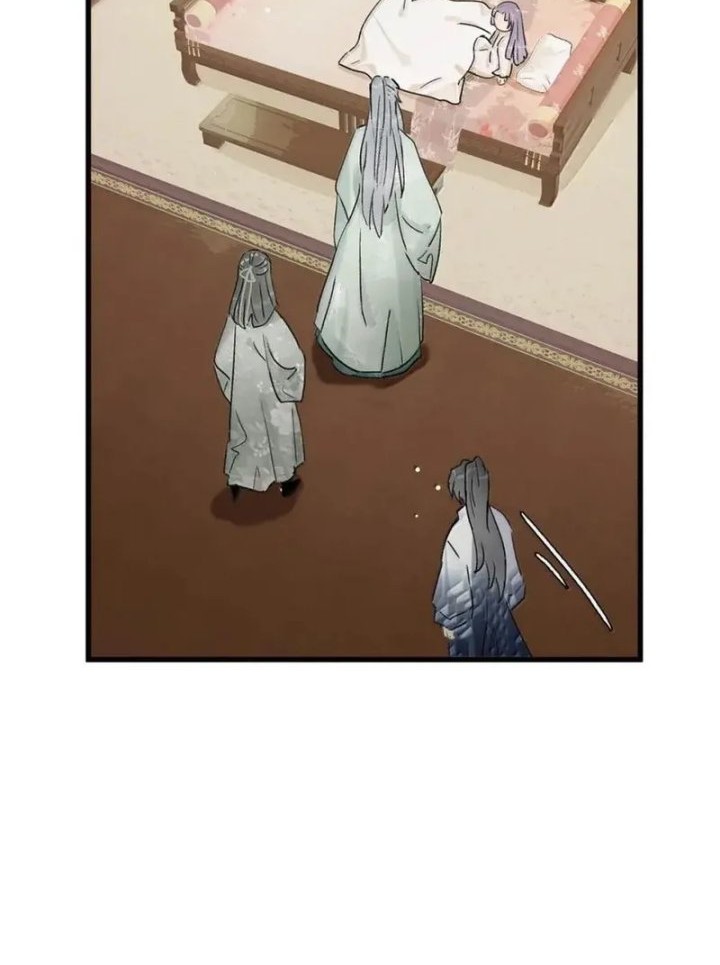 After the Novel Villains Heard My Inner Voice Chapter 24 Gambar 3