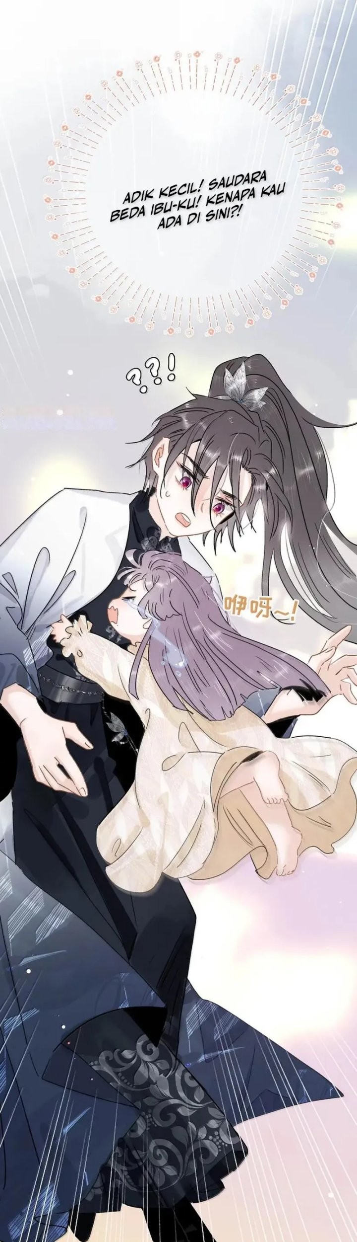 After the Novel Villains Heard My Inner Voice Chapter 24 Gambar 6