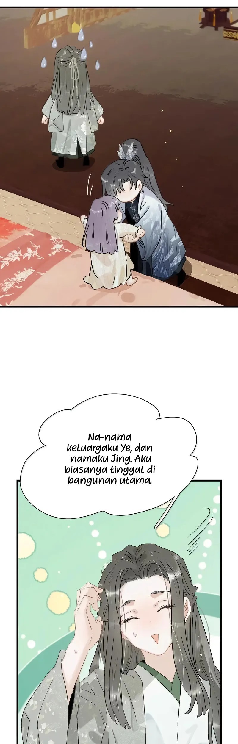 After the Novel Villains Heard My Inner Voice Chapter 25 Gambar 4