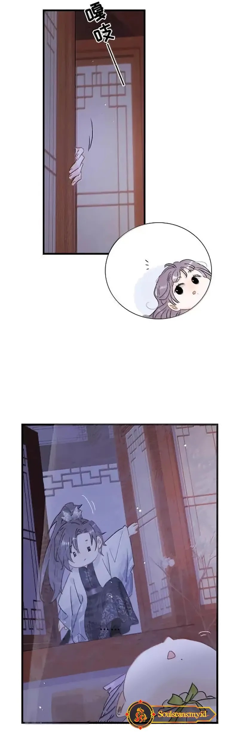 After the Novel Villains Heard My Inner Voice Chapter 26 Gambar 7