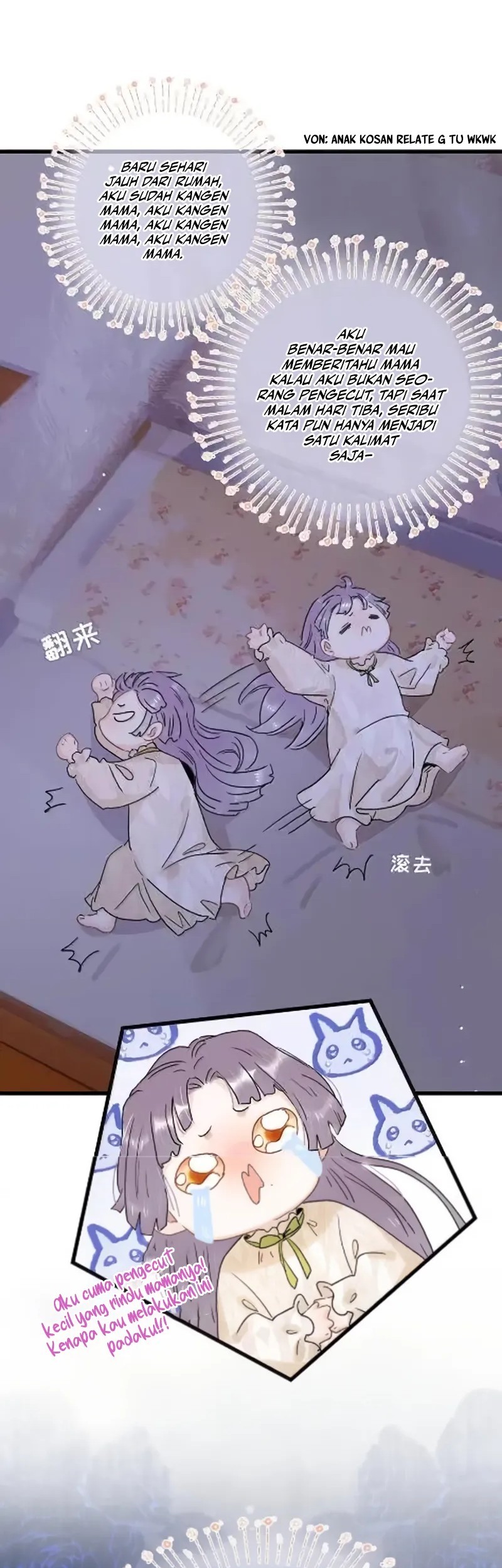 After the Novel Villains Heard My Inner Voice Chapter 26 Gambar 4