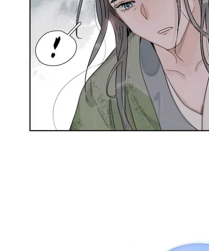 After the Novel Villains Heard My Inner Voice Chapter 2 Gambar 8