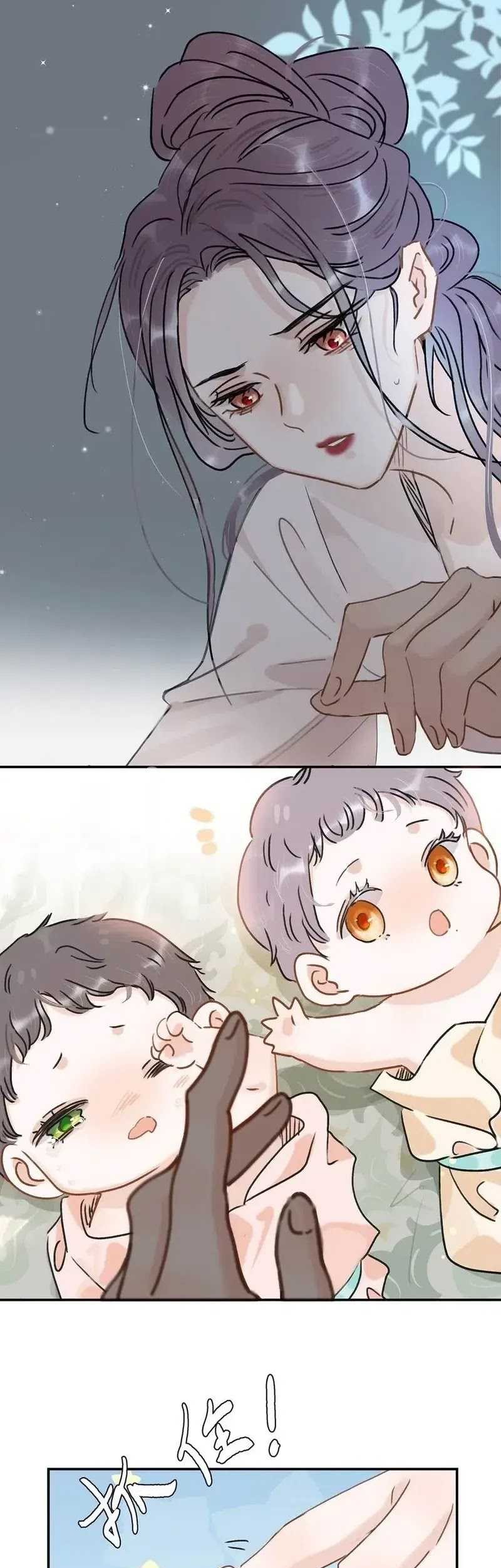 After the Novel Villains Heard My Inner Voice Chapter 2 Gambar 11