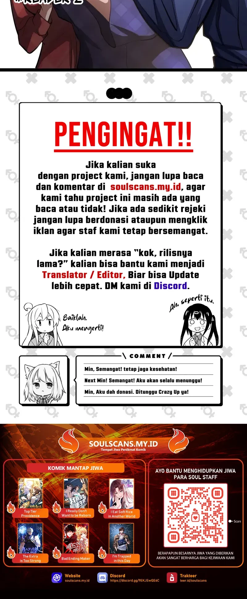 After the Novel Villains Heard My Inner Voice Chapter 20 Gambar 22
