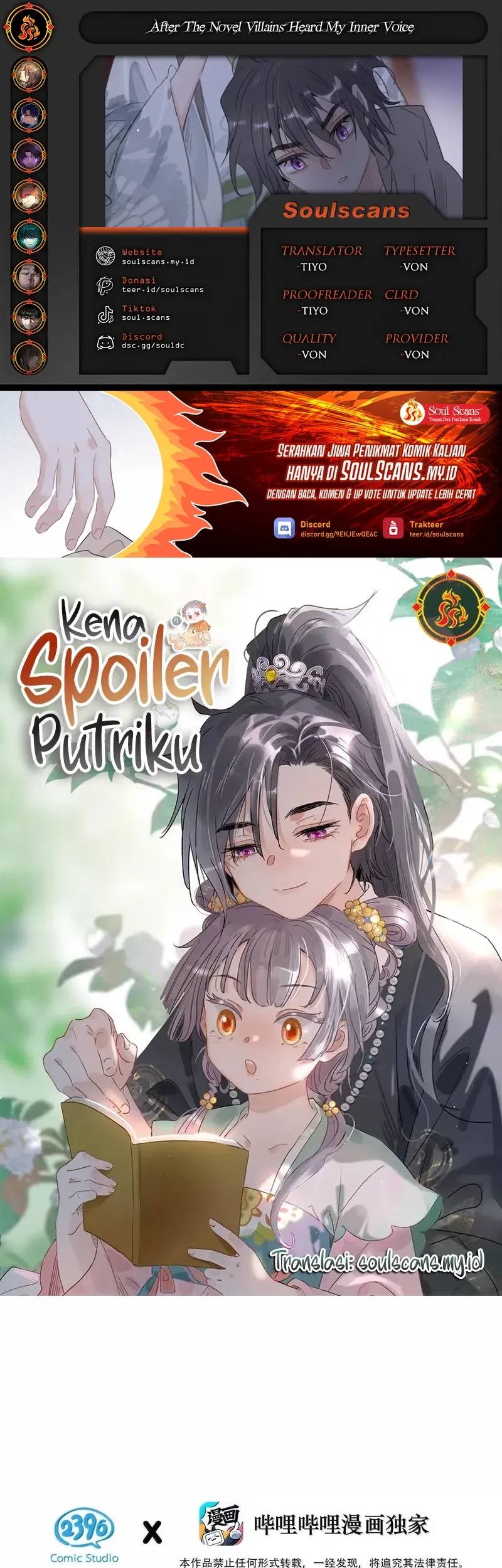 Komik After the Novel Villains Heard My Inner Voice Chapter 21 gambar nomor 1