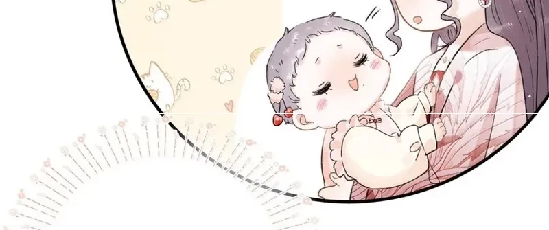 After the Novel Villains Heard My Inner Voice Chapter 21 Gambar 18