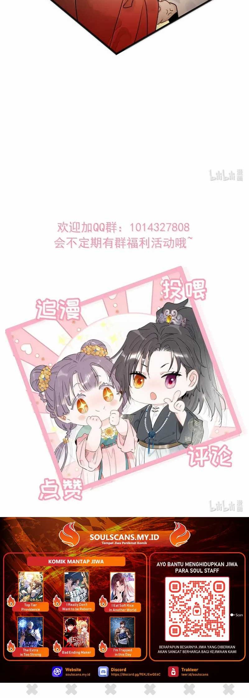 After the Novel Villains Heard My Inner Voice Chapter 22 Gambar 23