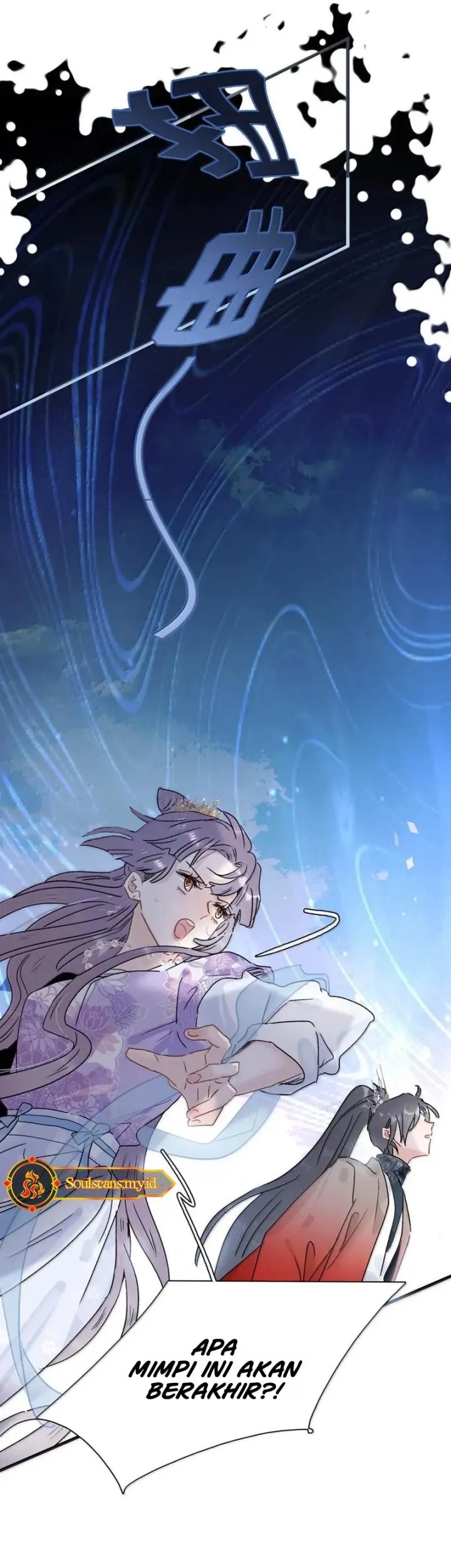 After the Novel Villains Heard My Inner Voice Chapter 23 Gambar 19