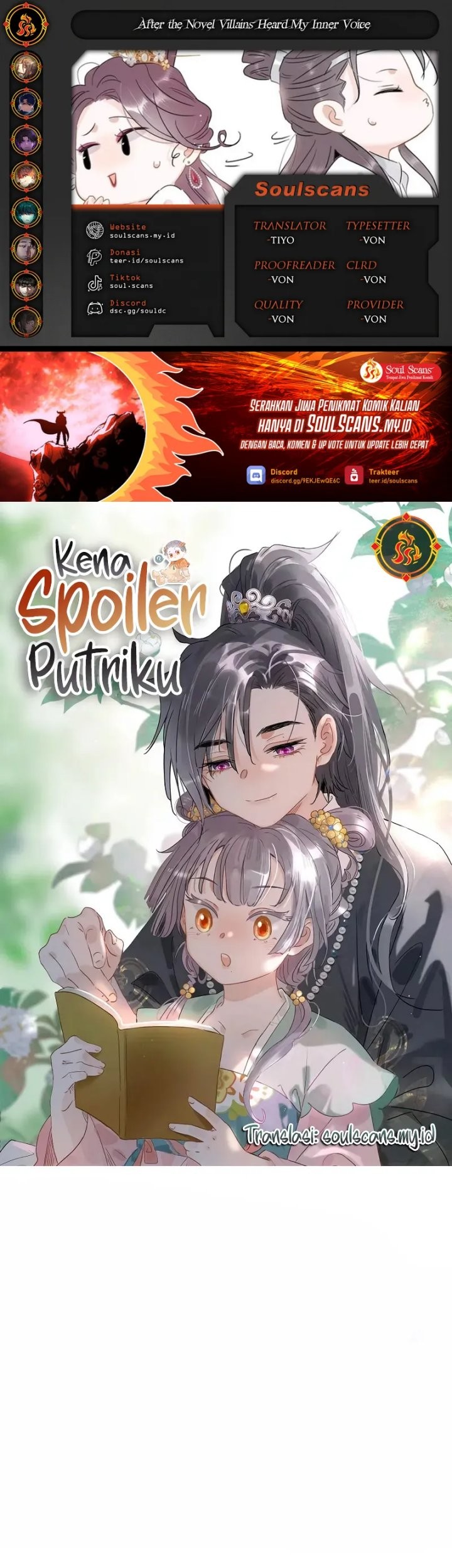 Komik After the Novel Villains Heard My Inner Voice Chapter 23 gambar nomor 1