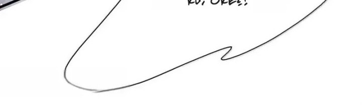 After the Novel Villains Heard My Inner Voice Chapter 23 Gambar 10