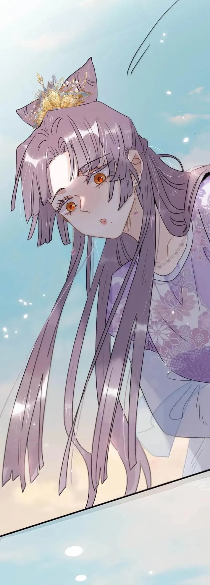 After the Novel Villains Heard My Inner Voice Chapter 23 Gambar 16