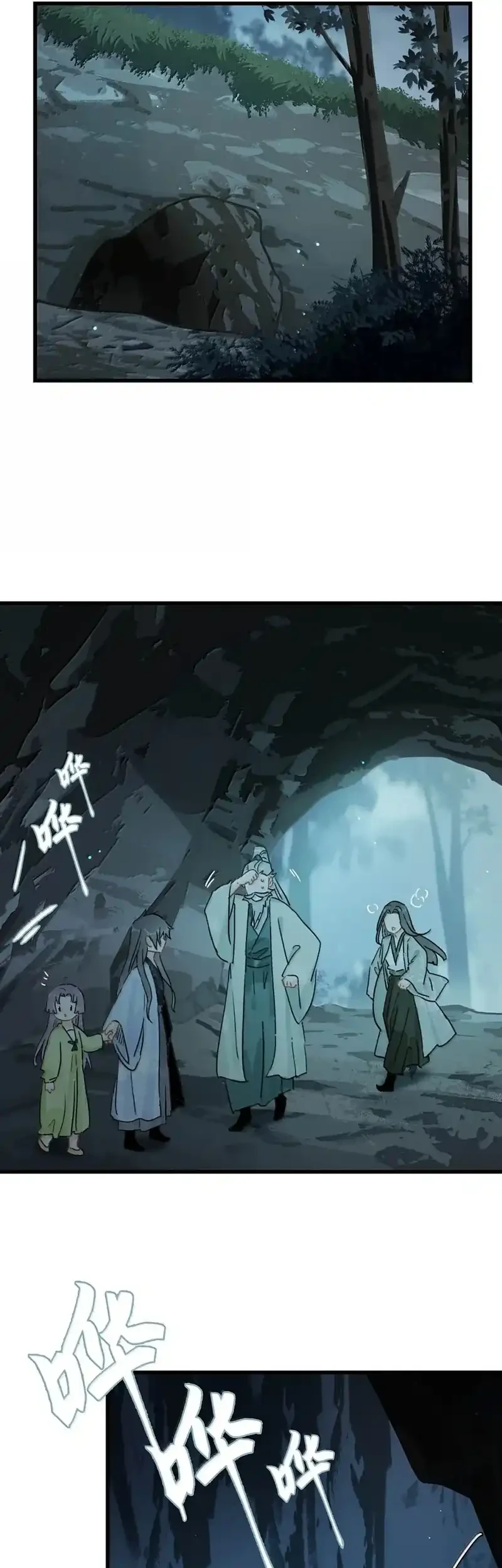 After the Novel Villains Heard My Inner Voice Chapter 35 Gambar 7