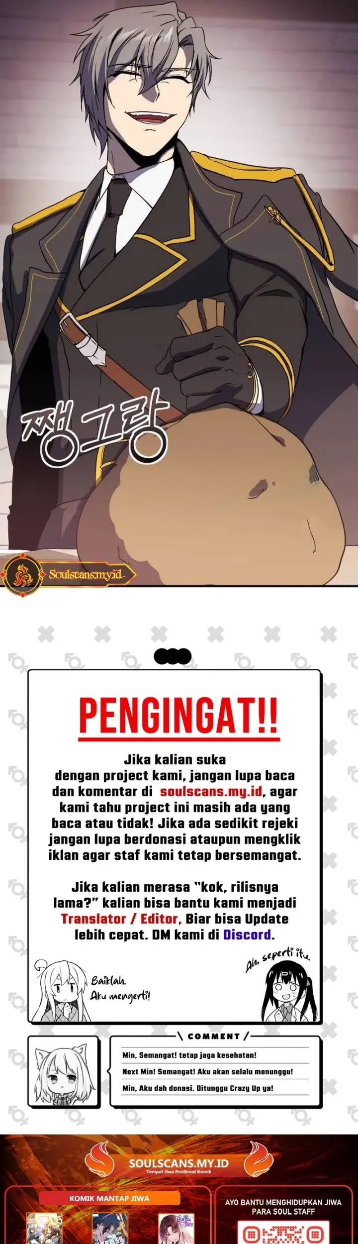 After the Novel Villains Heard My Inner Voice Chapter 30 Gambar 21