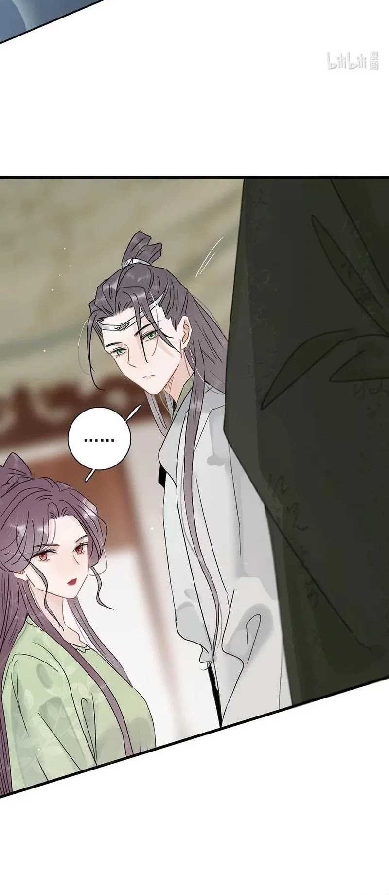 After the Novel Villains Heard My Inner Voice Chapter 5 Gambar 29