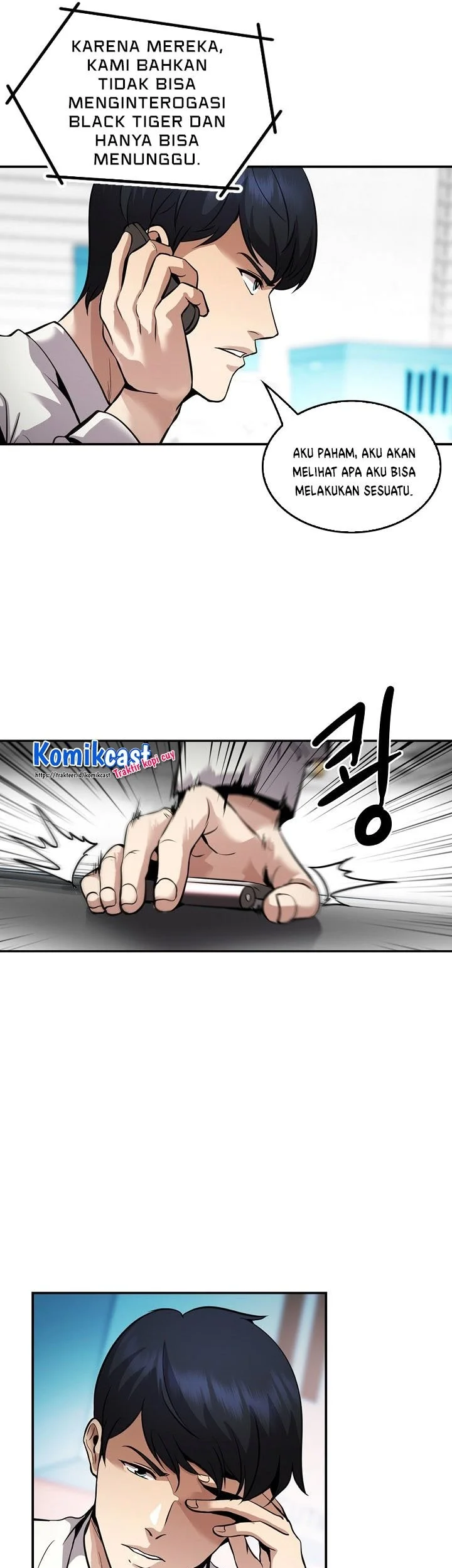 Again My Life Chapter 135 Gambar 25