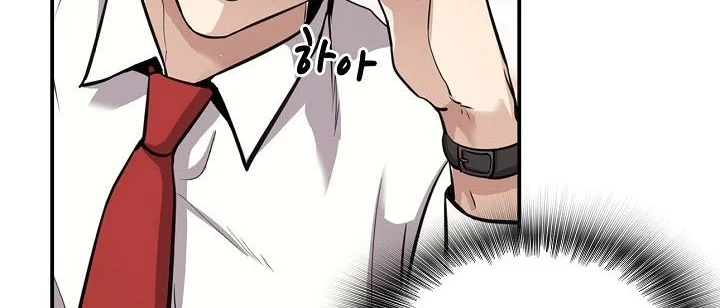 Again My Life Chapter 135 Gambar 26