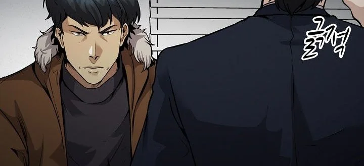 Again My Life Chapter 135 Gambar 44